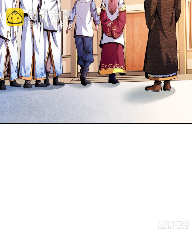 102 老 爷 回 来 了26