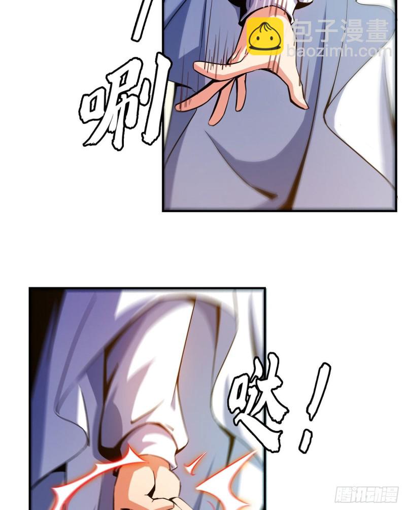 102 老 爷 回 来 了46