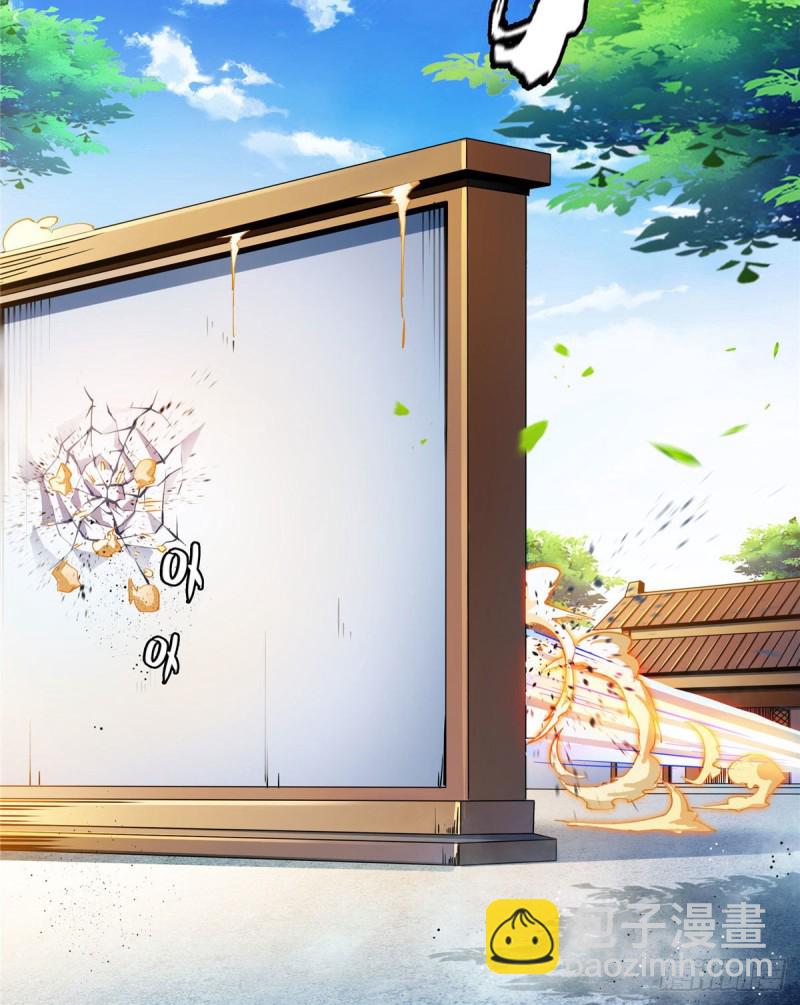 102 老 爷 回 来 了49