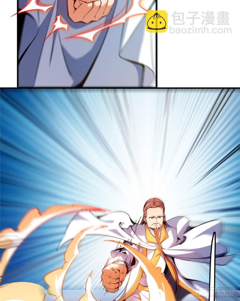 102 老 爷 回 来 了51