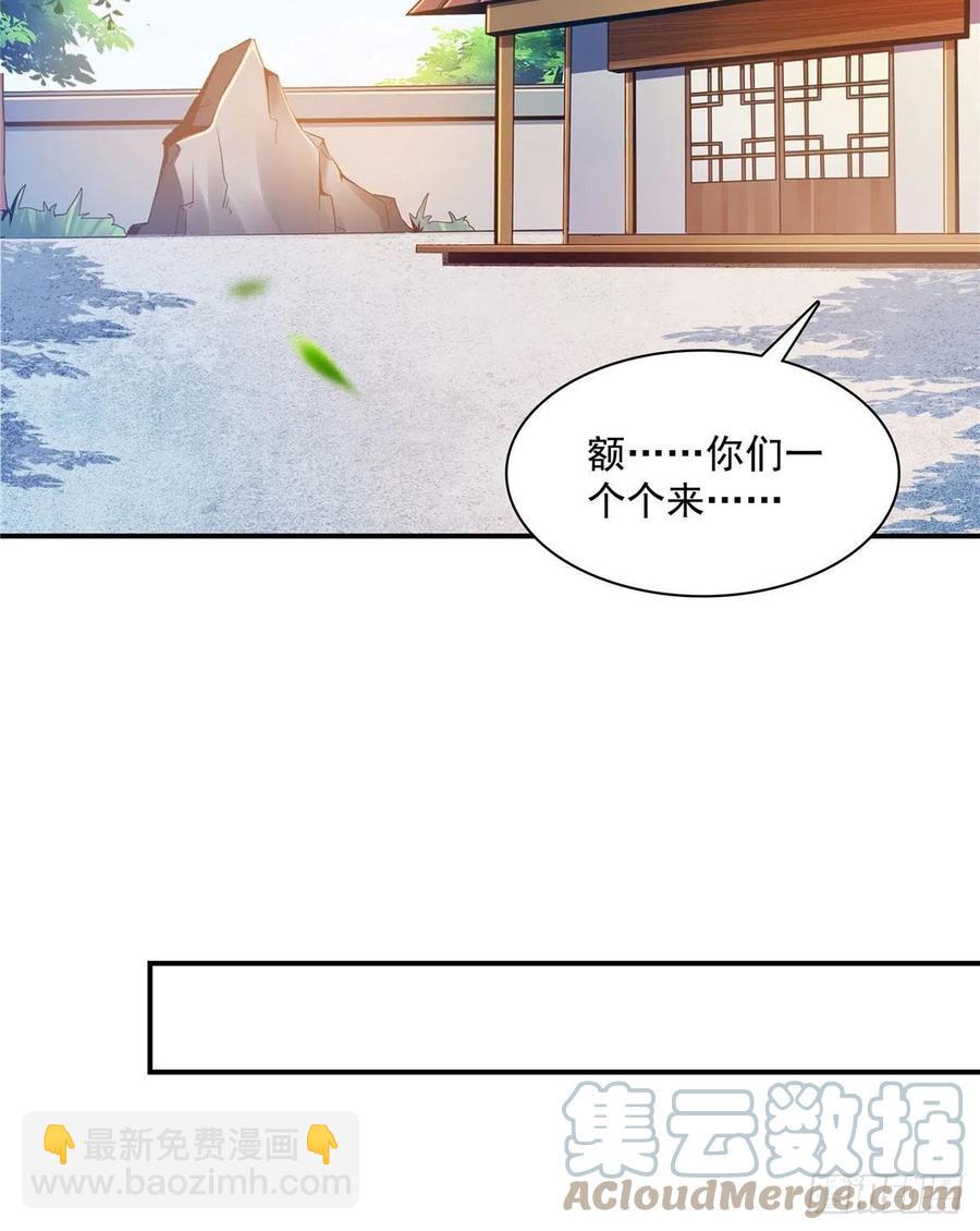 104 发 财 了21