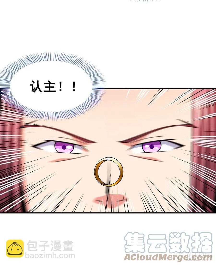 104 发 财 了42
