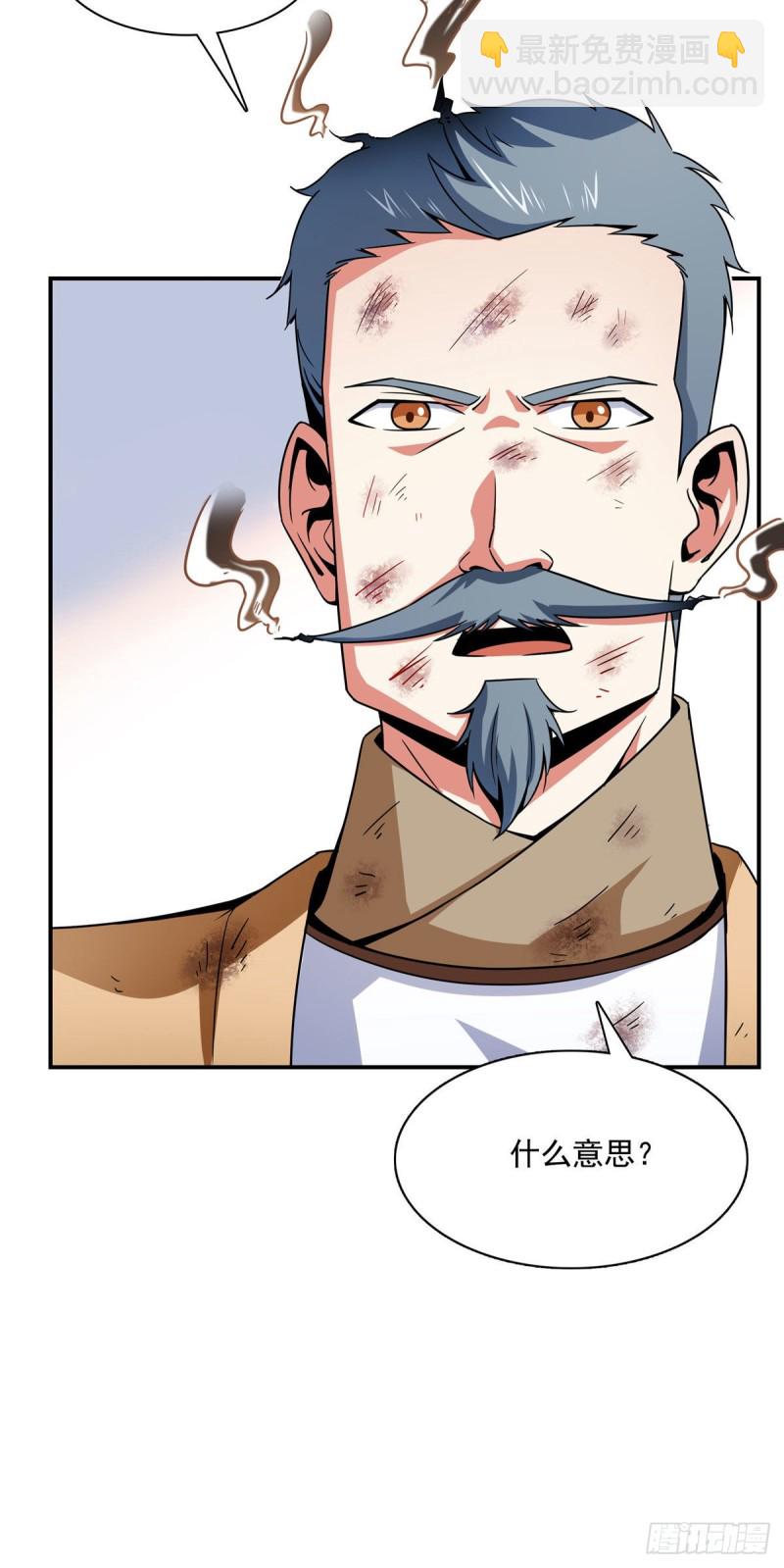106 炸 炉33