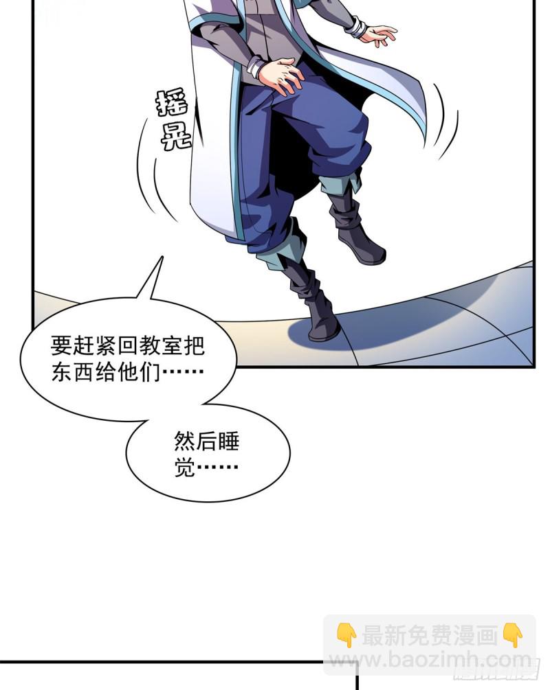 107 冲突31