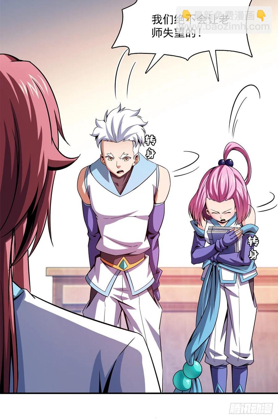 108 老师辛苦了14