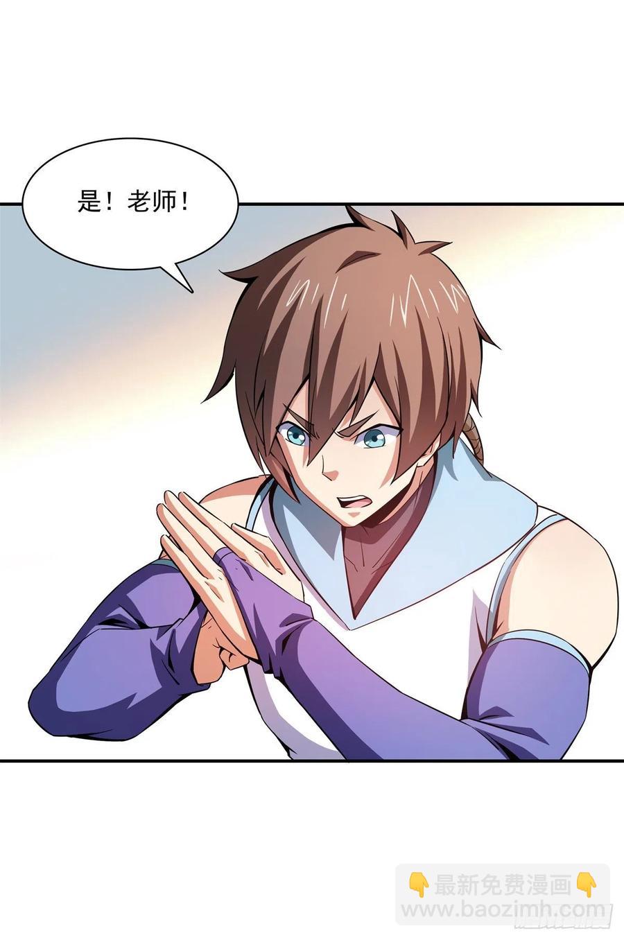 108 老师辛苦了22