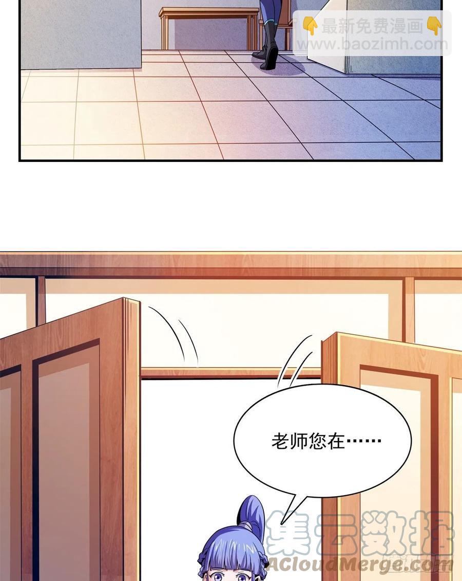 108 老师辛苦了27