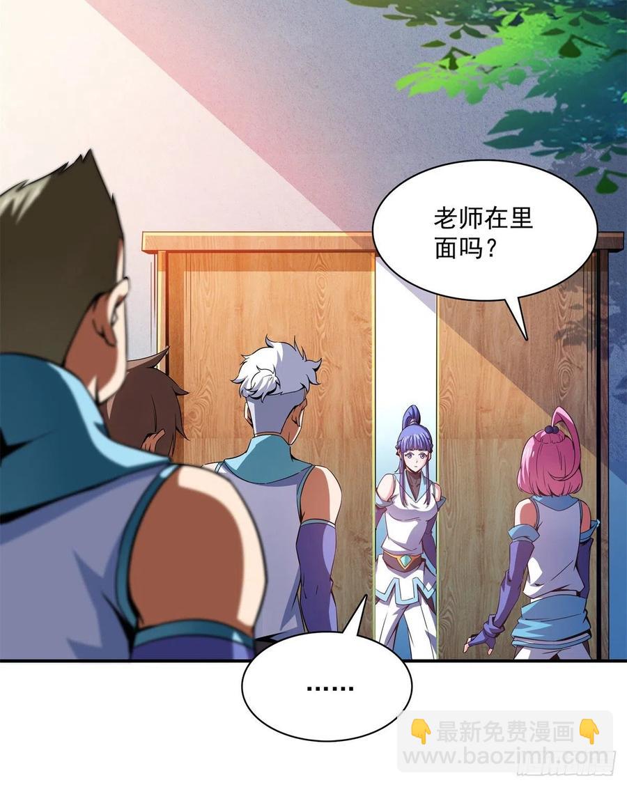 108 老师辛苦了31