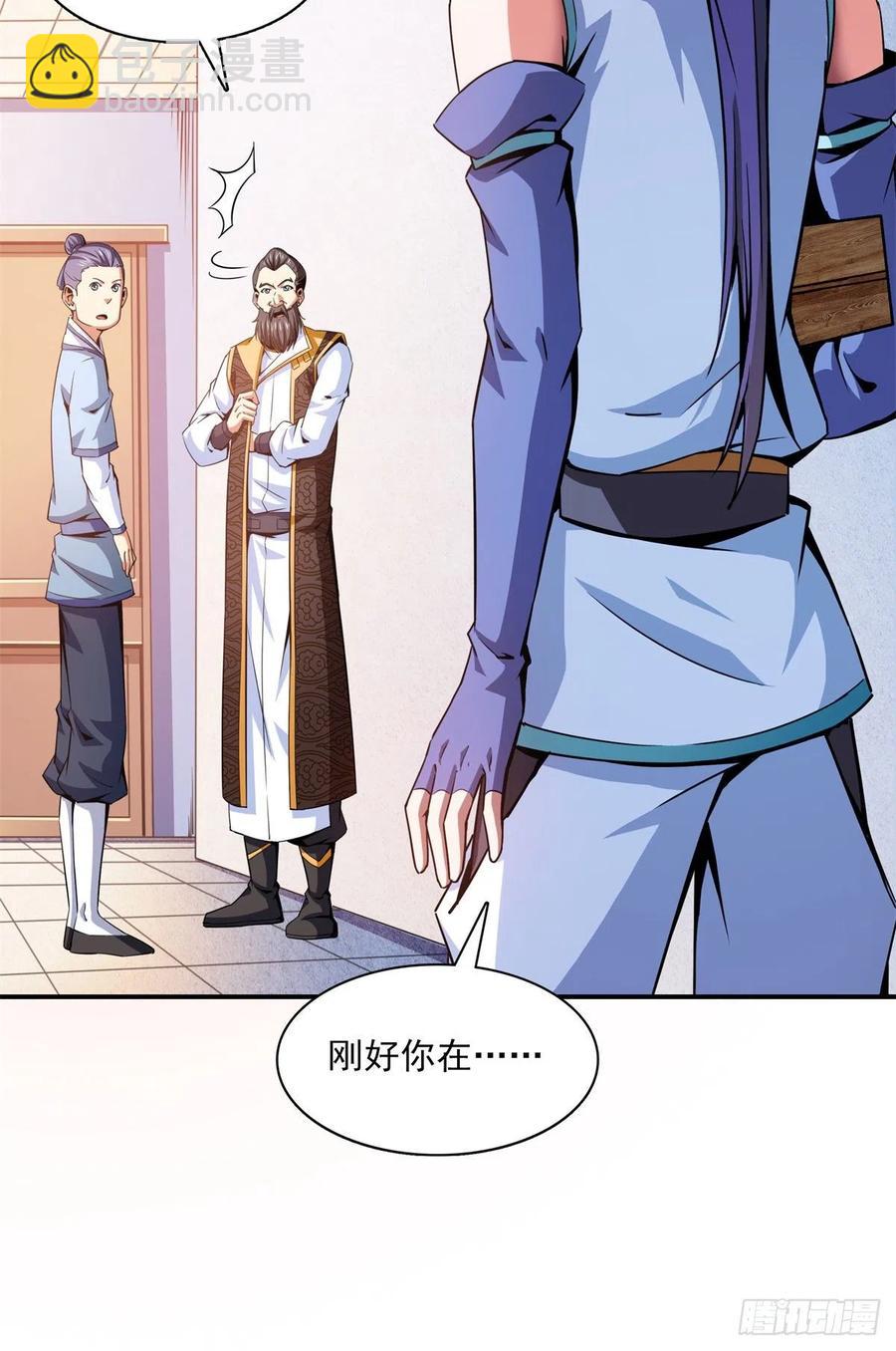 108 老师辛苦了46