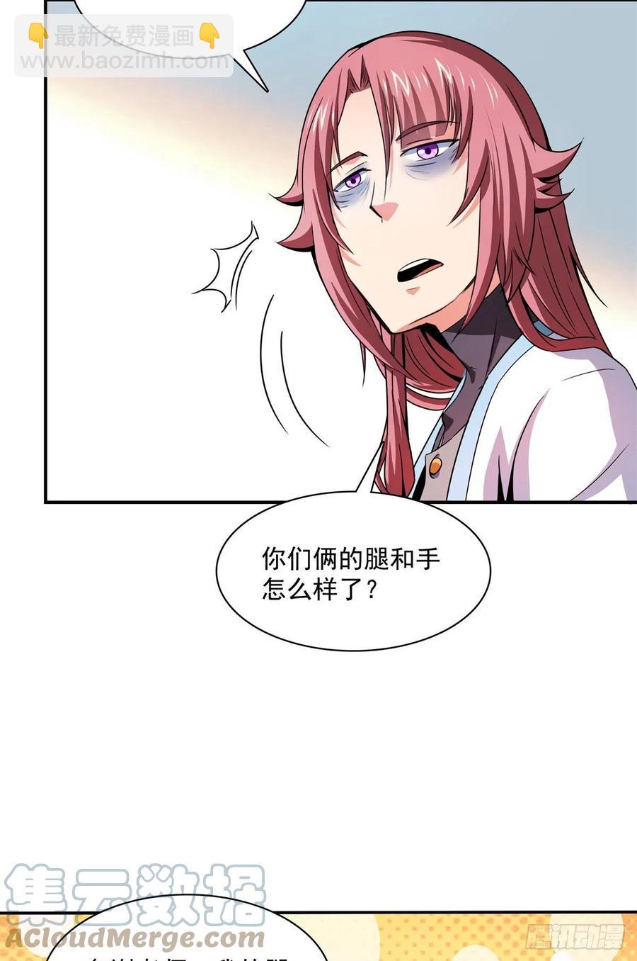 108 老师辛苦了9