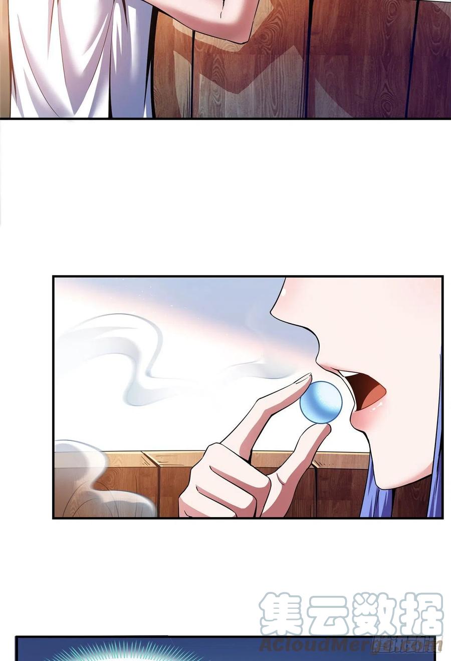 109 赵雅、袁涛激活体质9