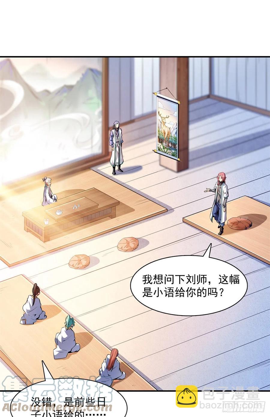 120 算我赢吗？12