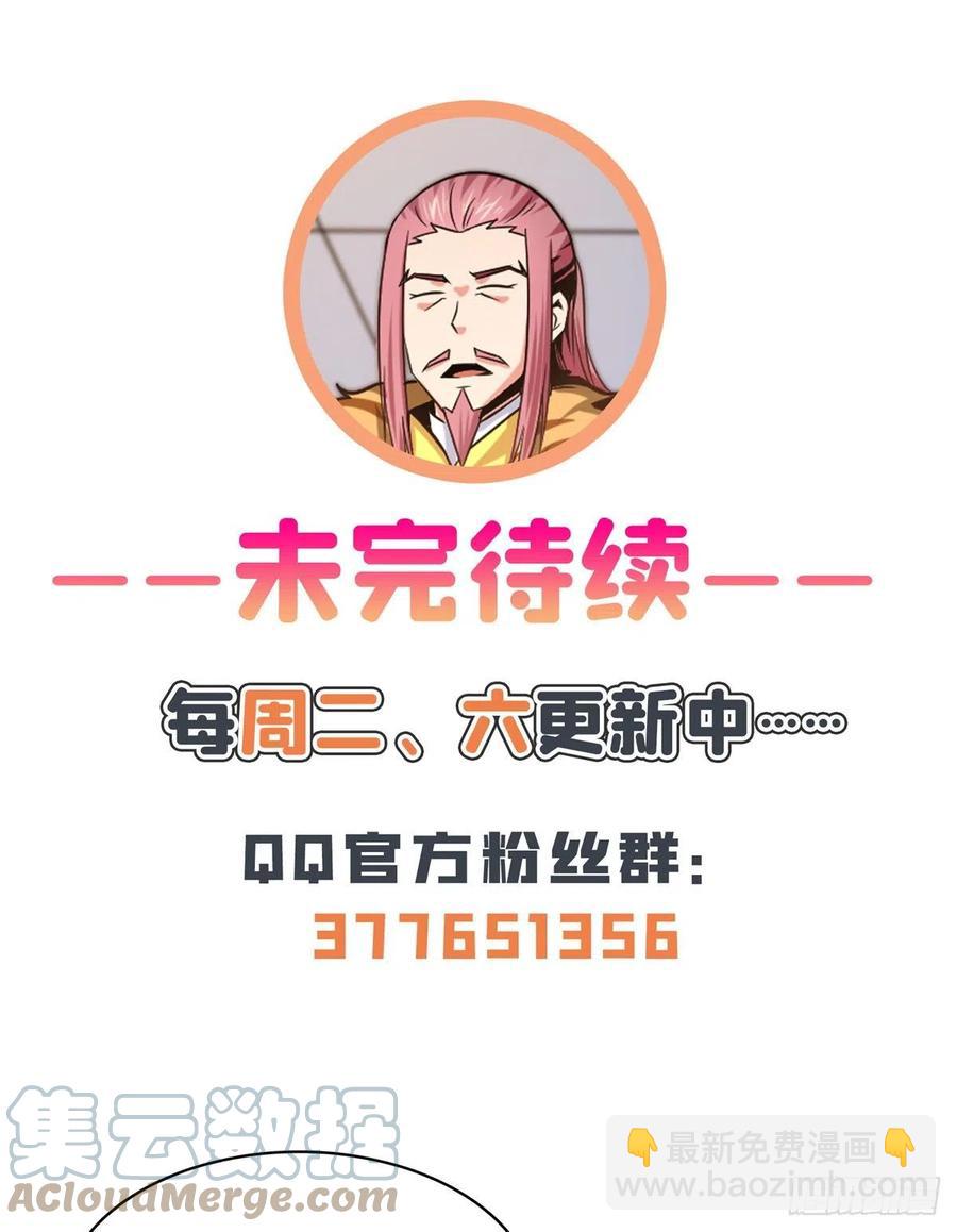 120 算我赢吗？48