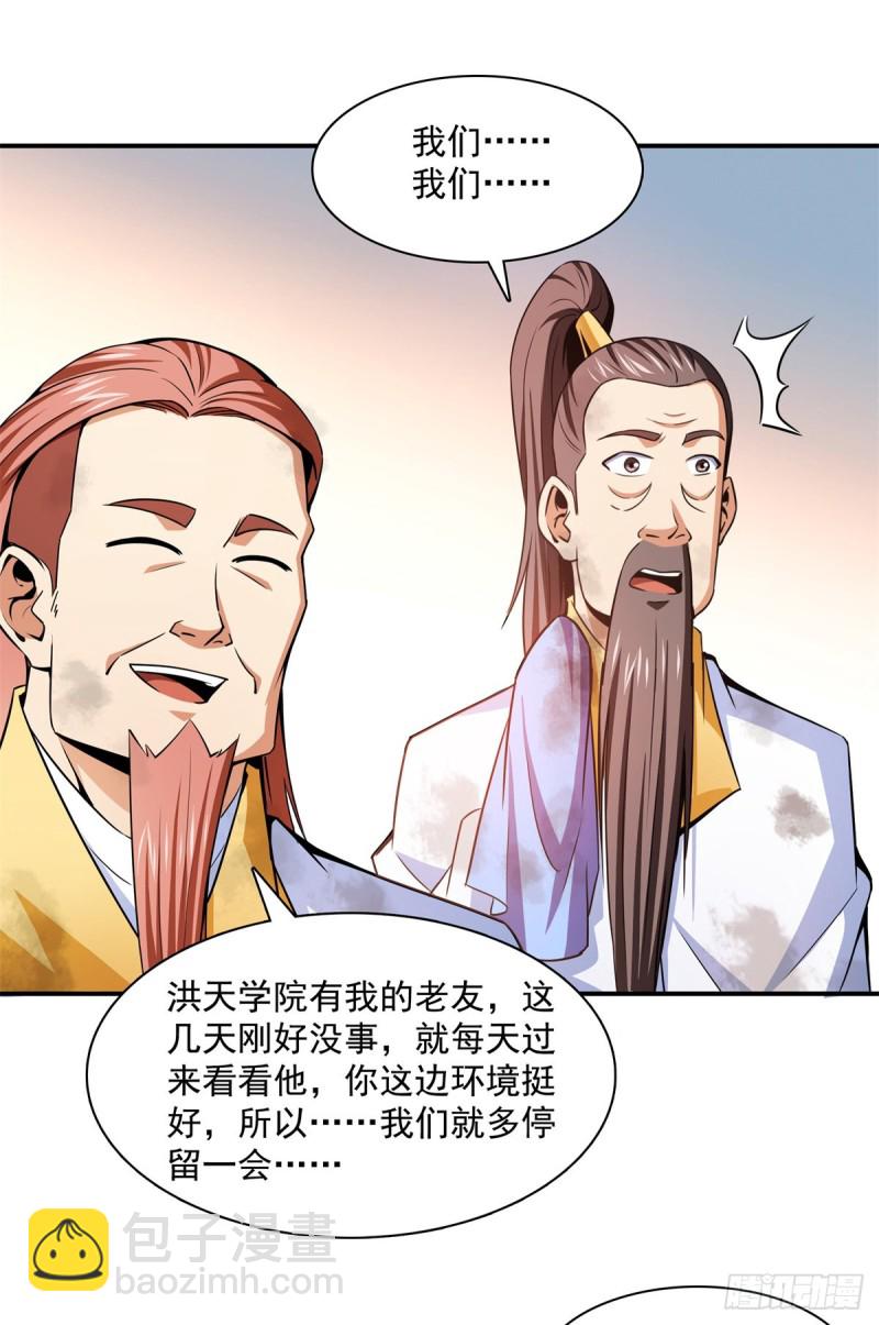 122 毒殿1