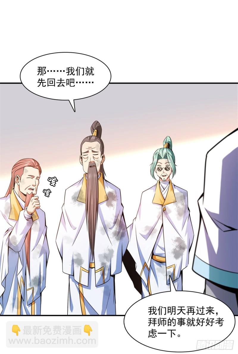 122 毒殿11