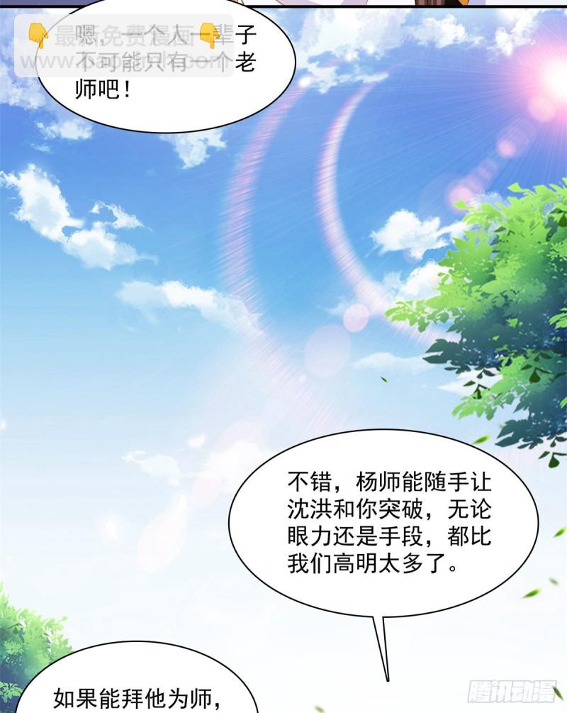 122 毒殿37