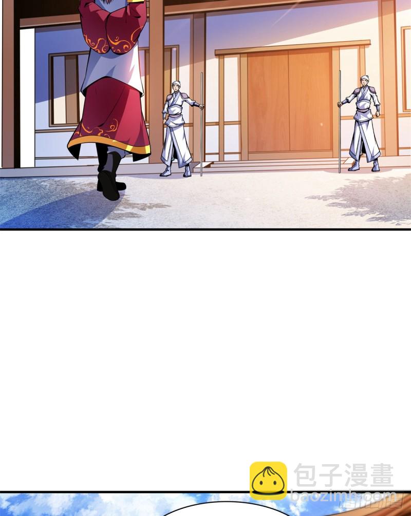 122 毒殿40
