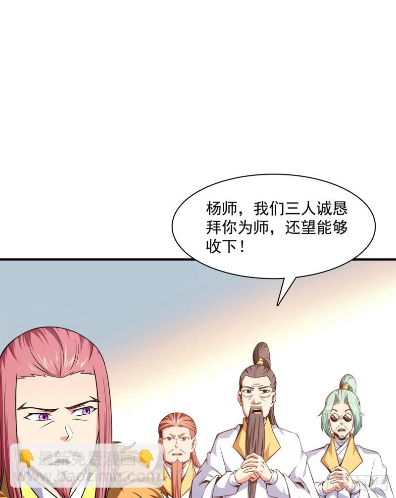 122 毒殿45