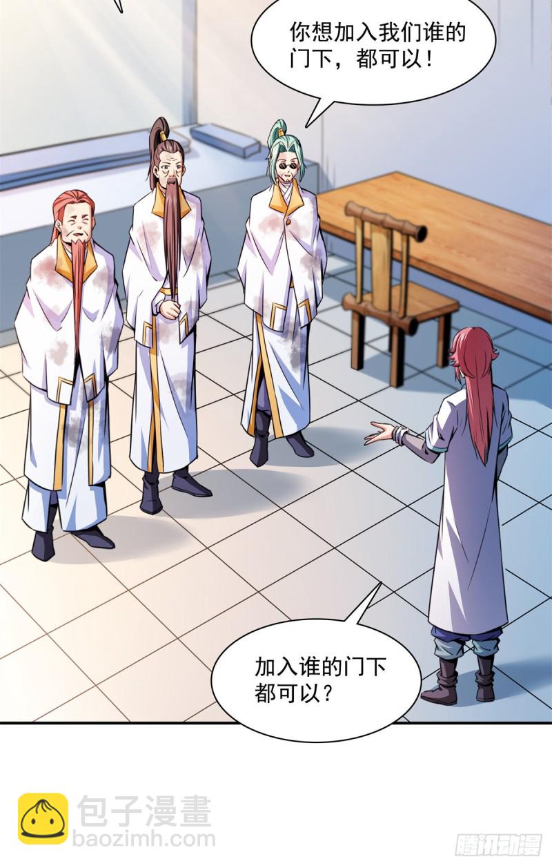 122 毒殿5