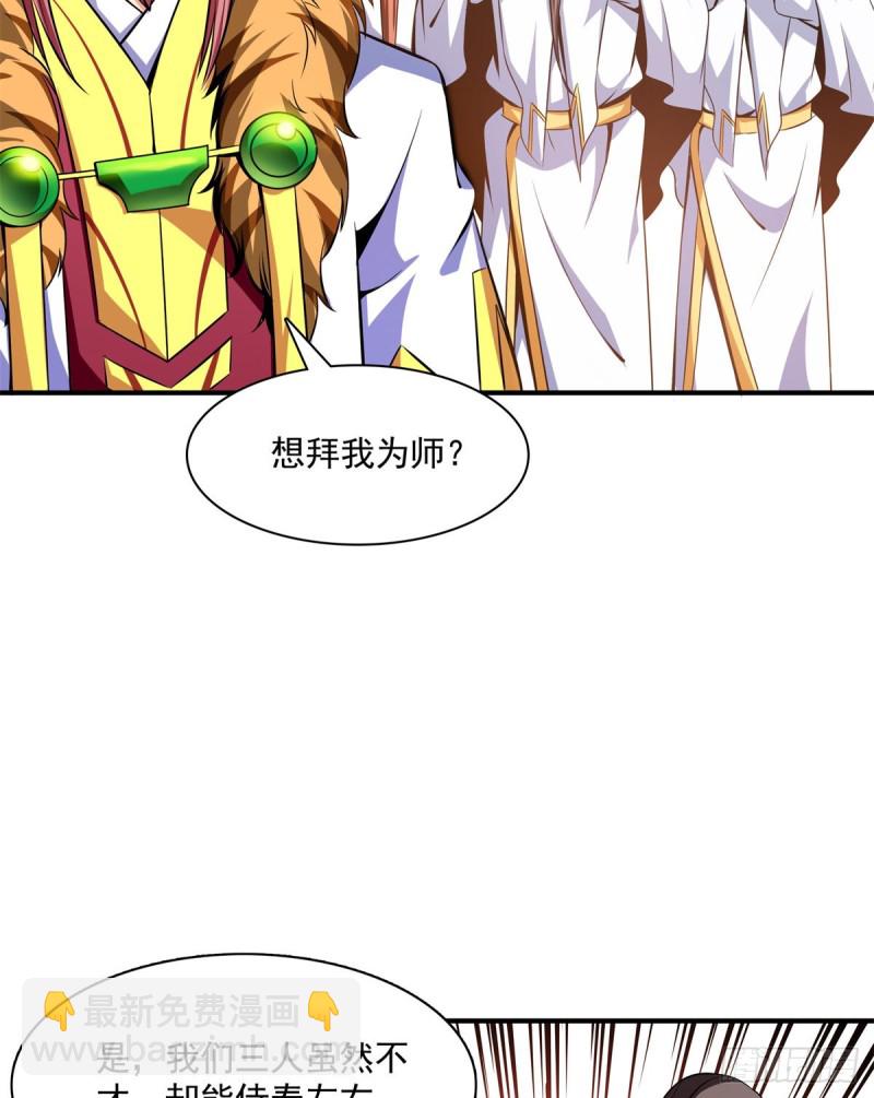 122 毒殿50