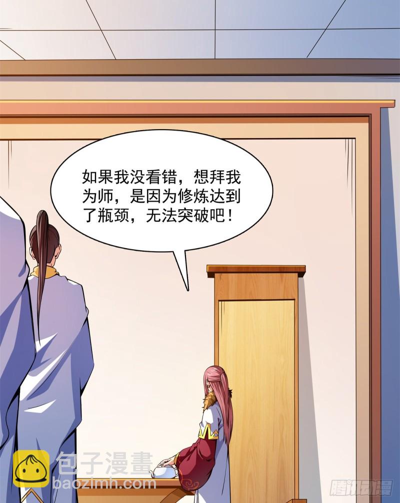 122 毒殿52