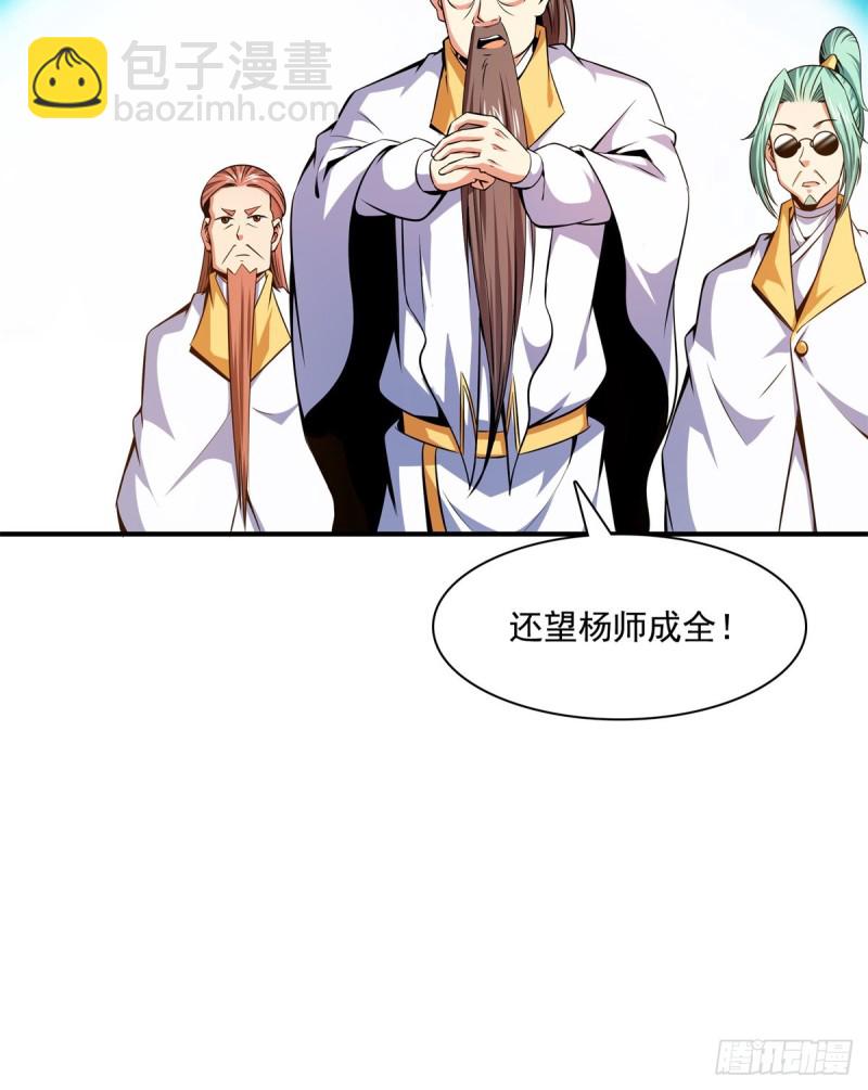 122 毒殿54