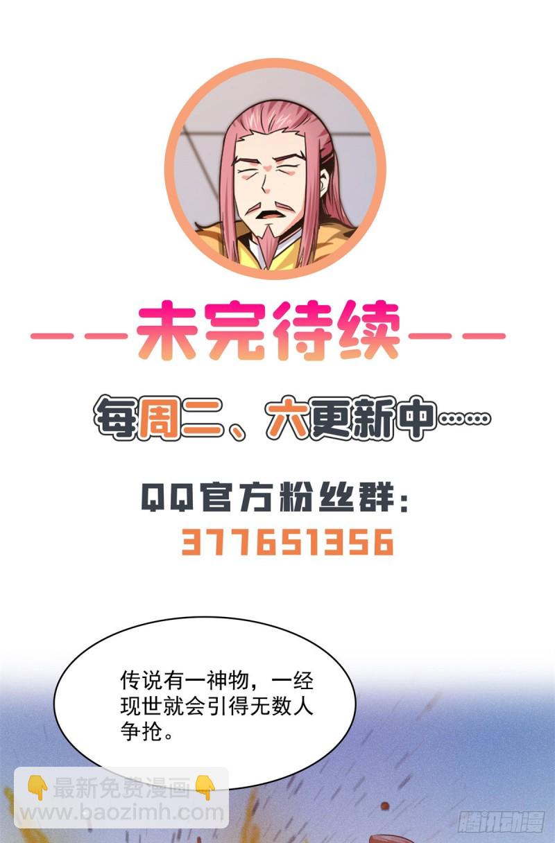 122 毒殿55