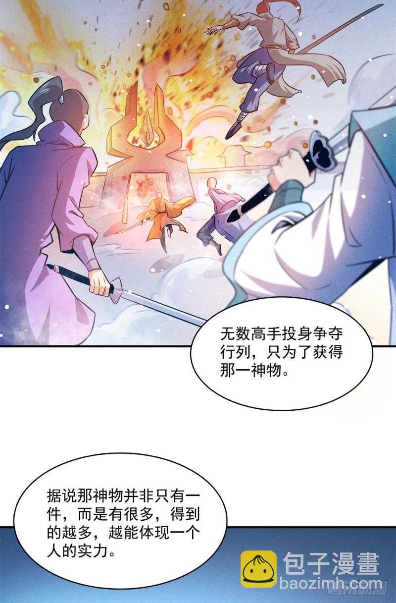 122 毒殿56