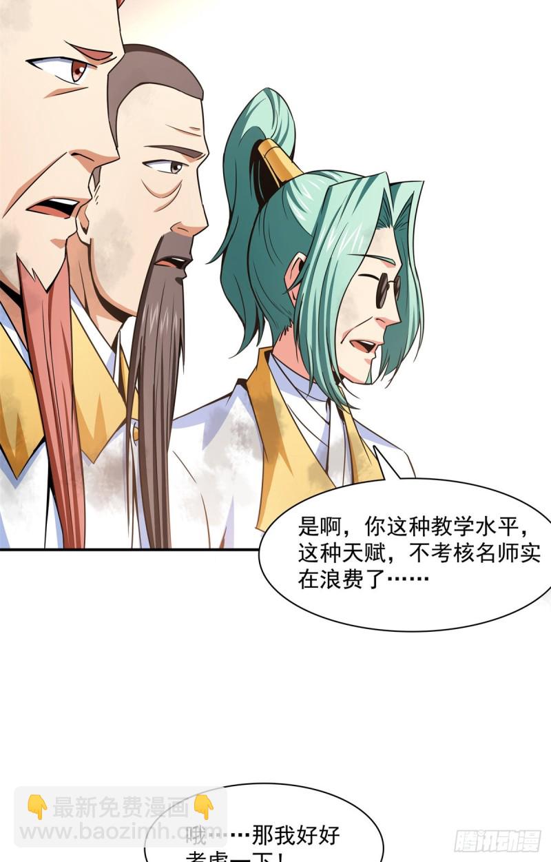 122 毒殿9