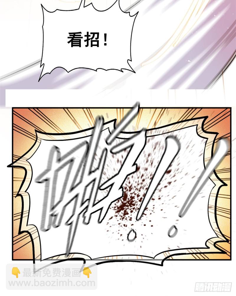 126 用力大了11