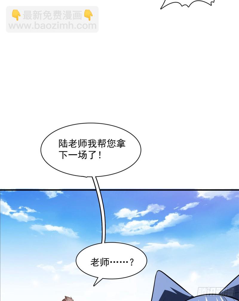 126 用力大了14