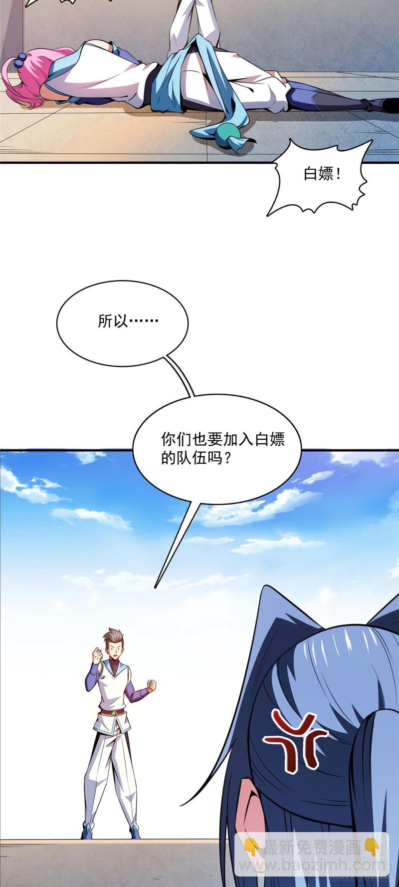 126 用力大了48