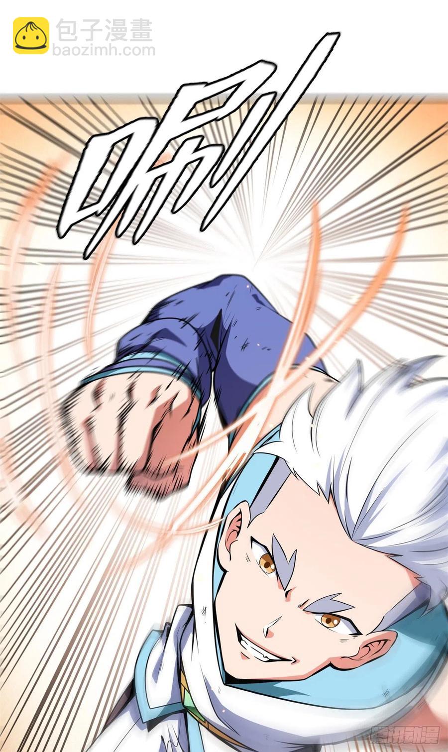 127 对拳34