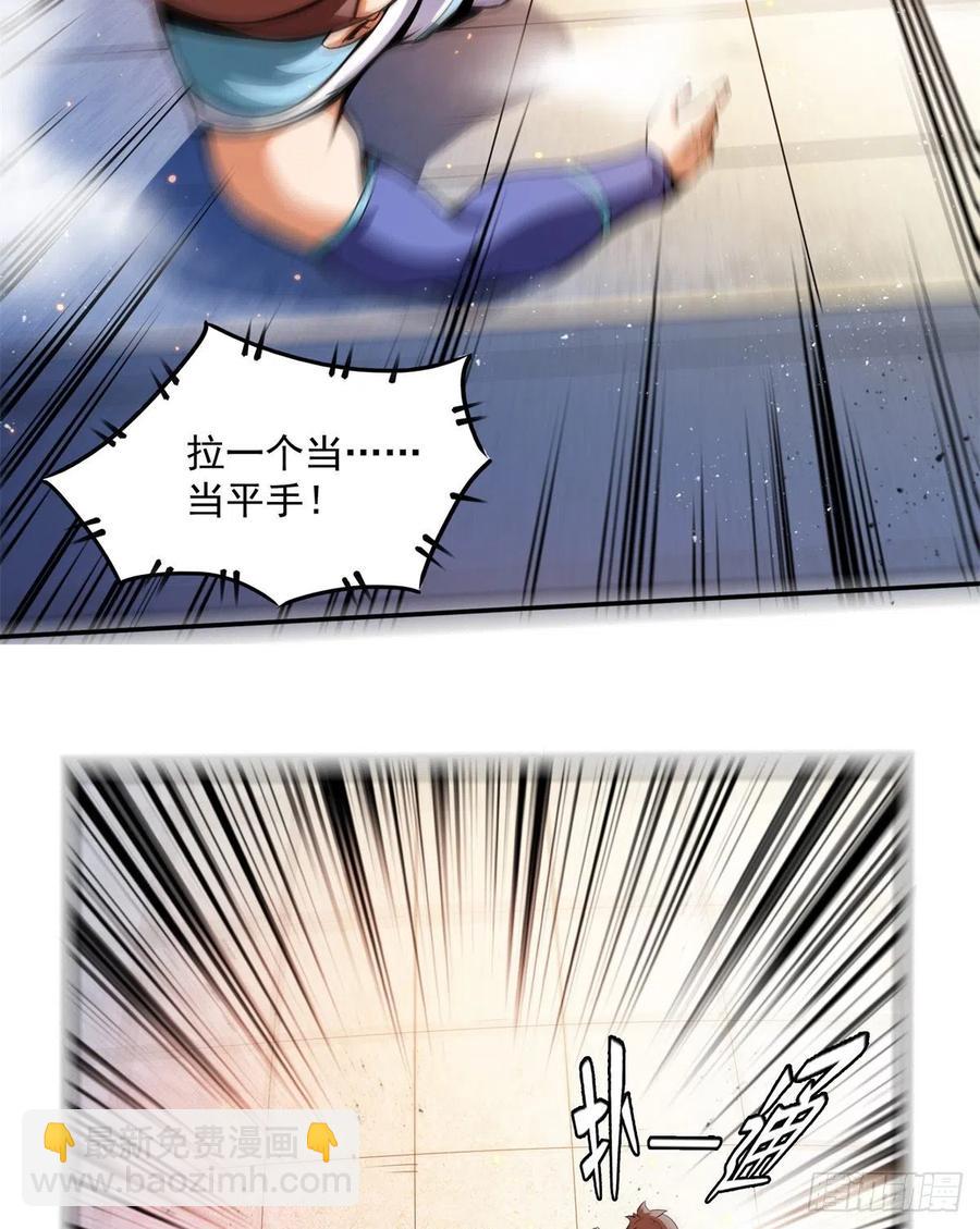 127 对拳4