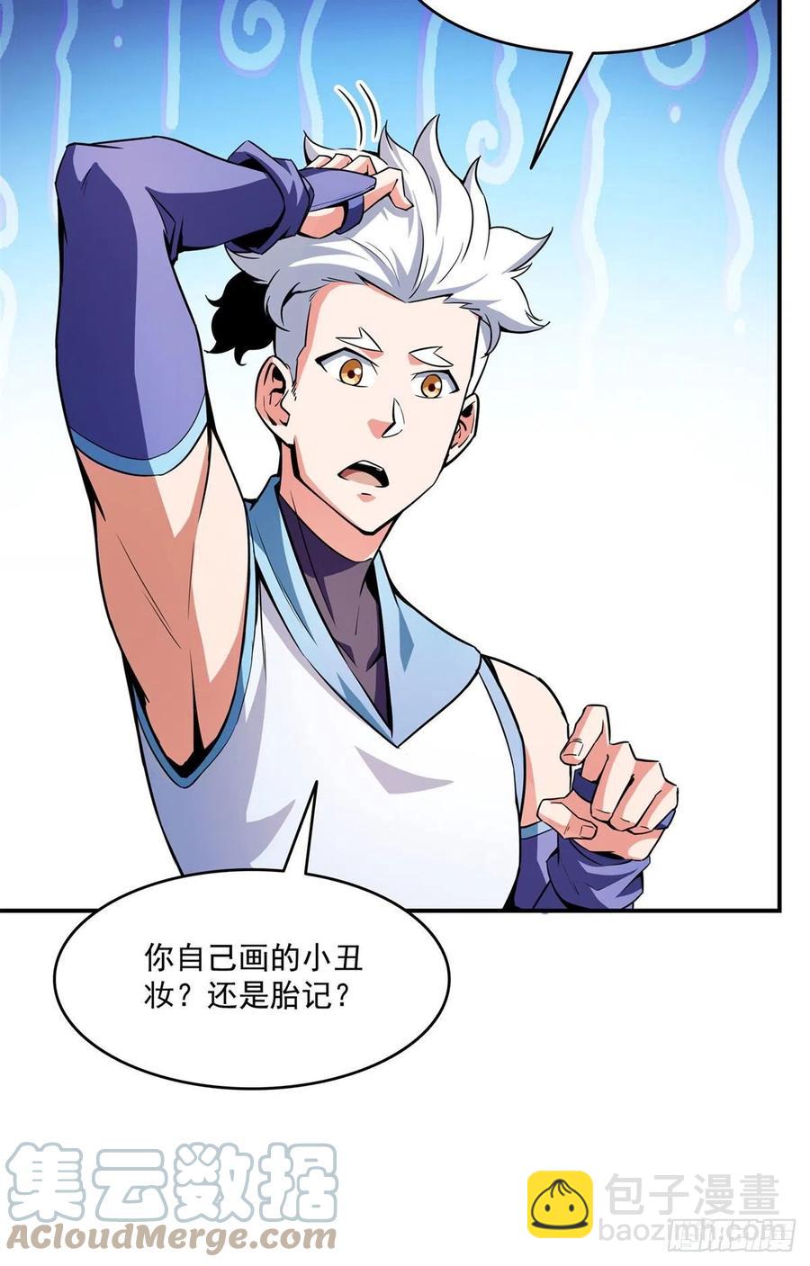 127 对拳45