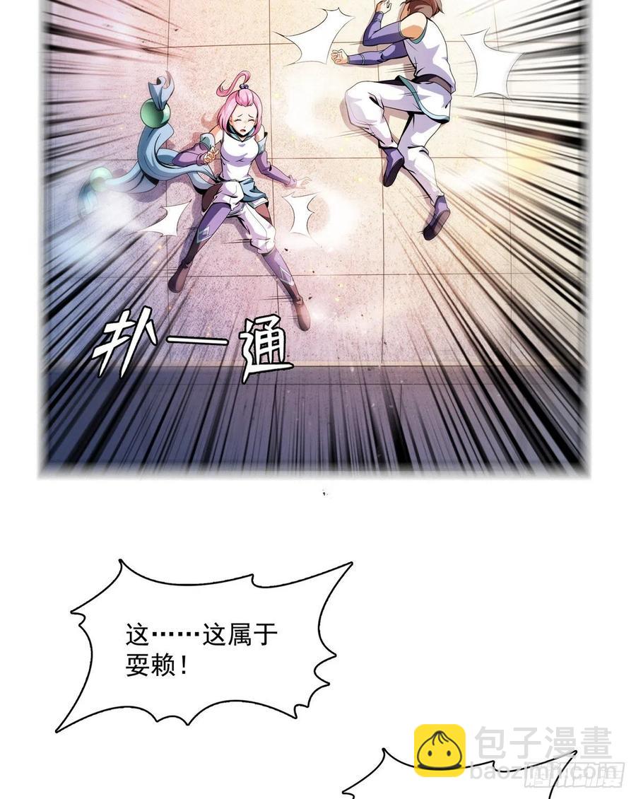 127 对拳5