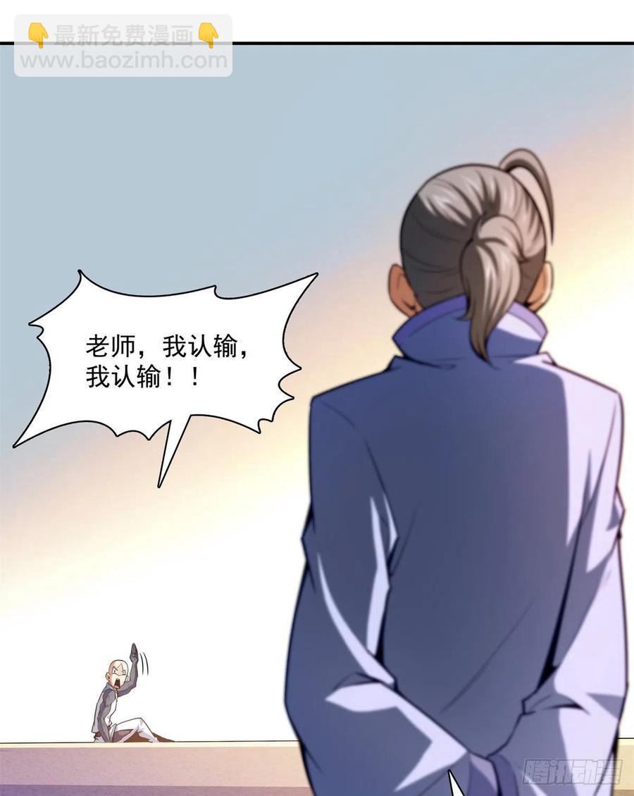 128 你敢接否？1