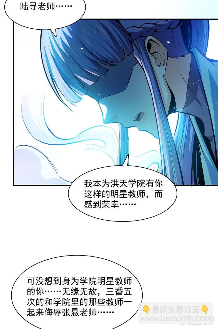 128 你敢接否？19