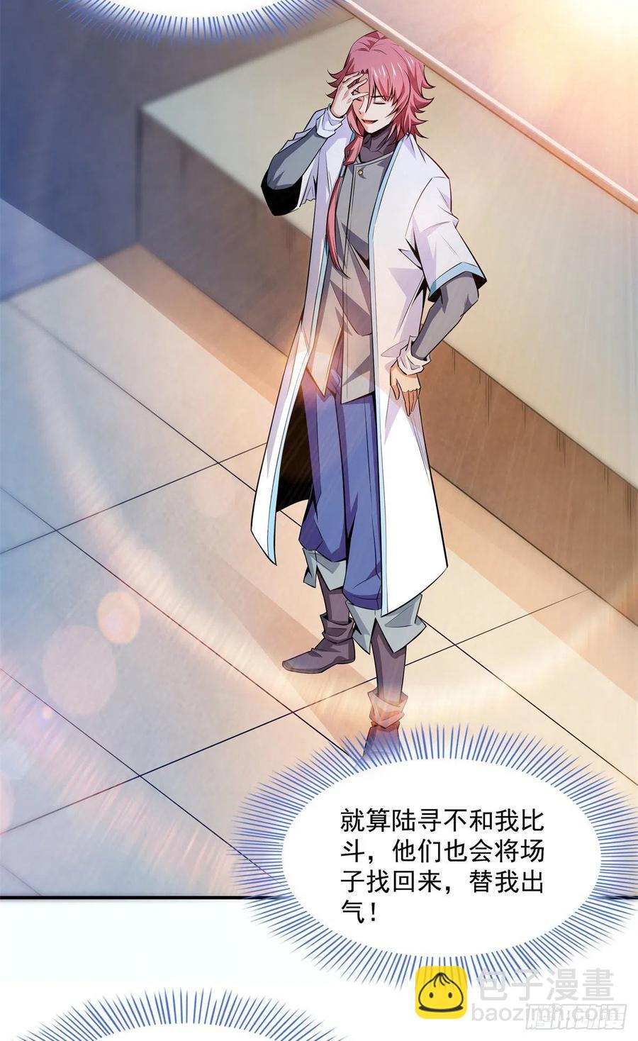 128 你敢接否？41