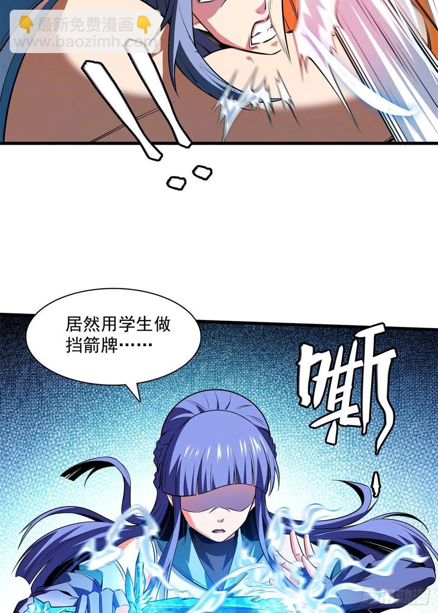 132 还不叫叔5