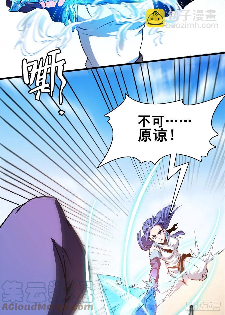 132 还不叫叔6