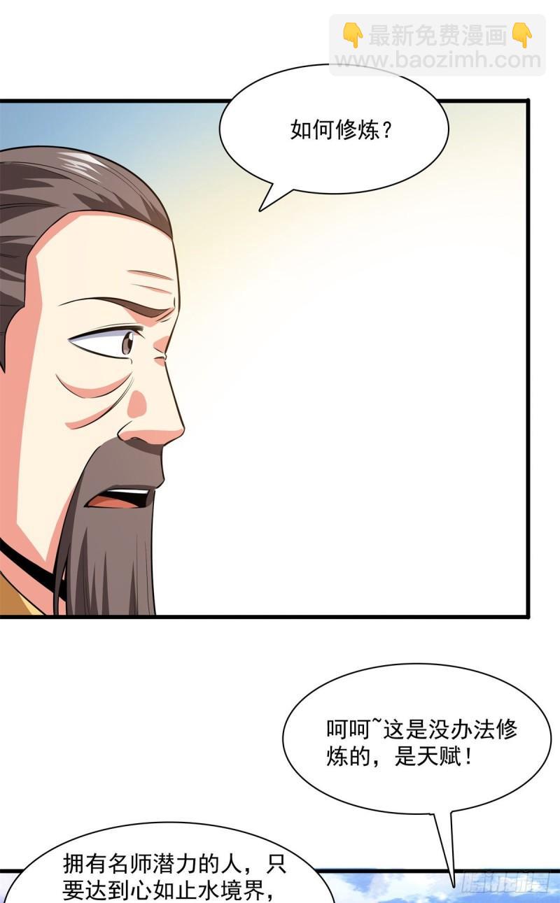 134 不带这样玩人的10