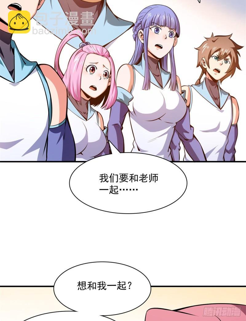 134 不带这样玩人的37