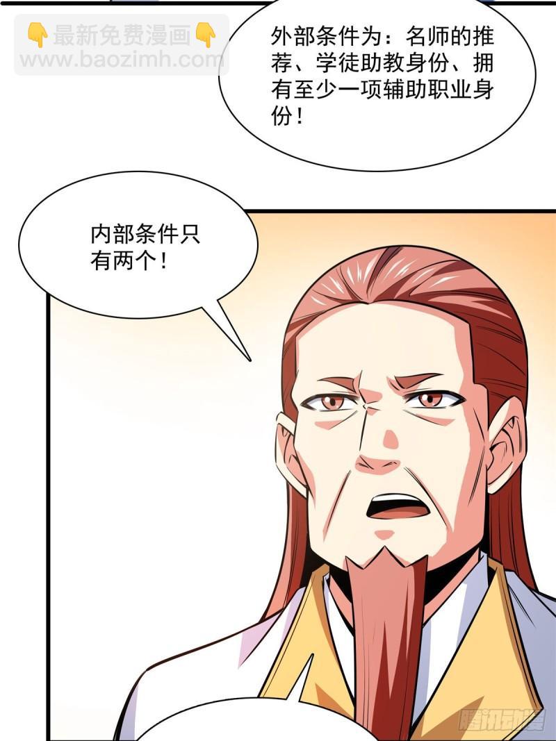 134 不带这样玩人的4