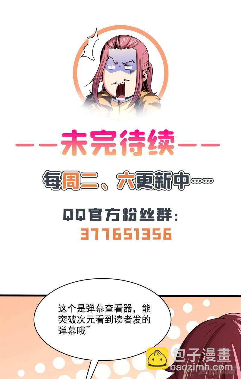 134 不带这样玩人的40