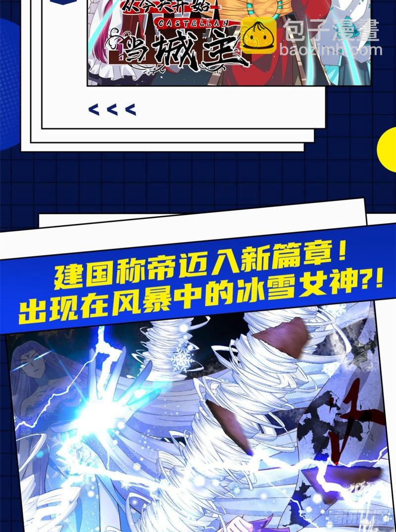 134 不带这样玩人的45