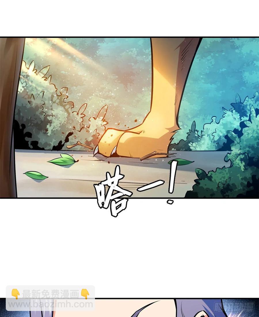 136 阵法38