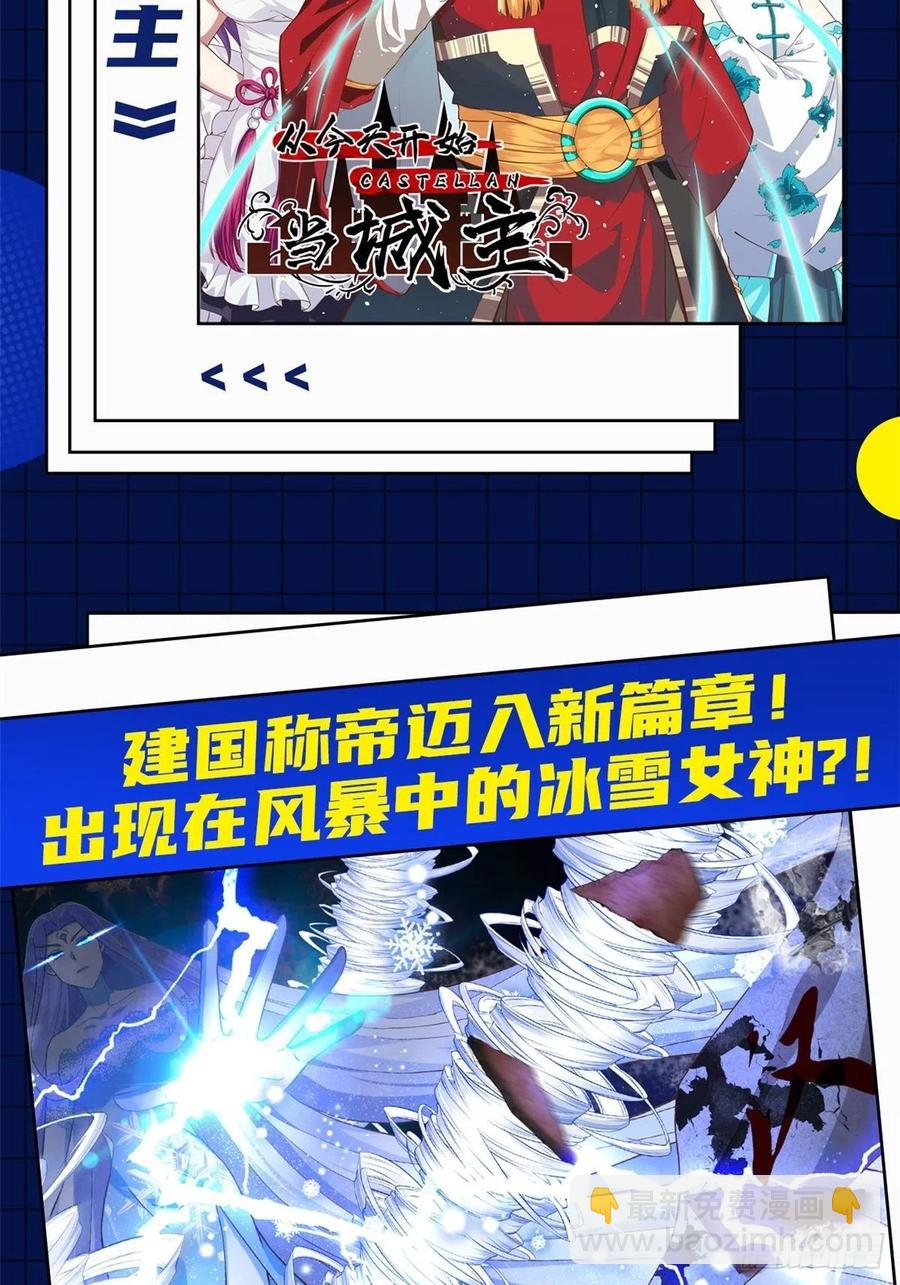 136 阵法56