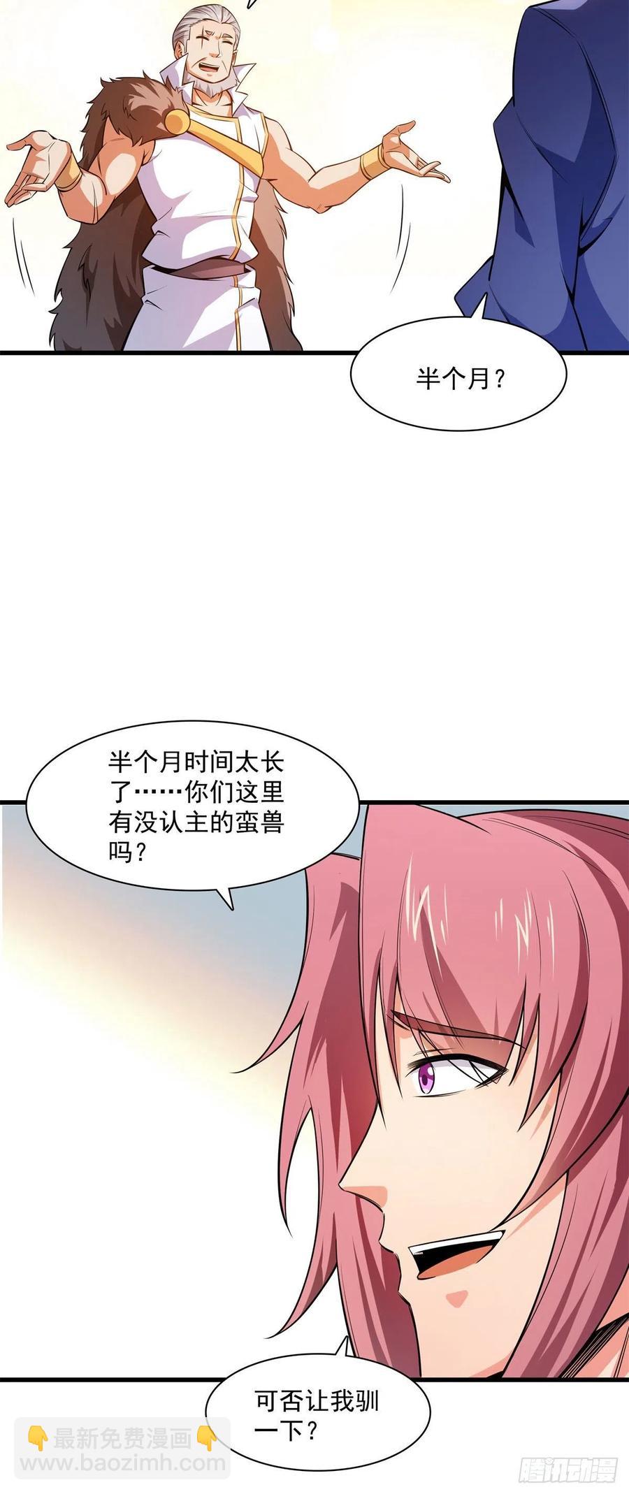 145 答辩17