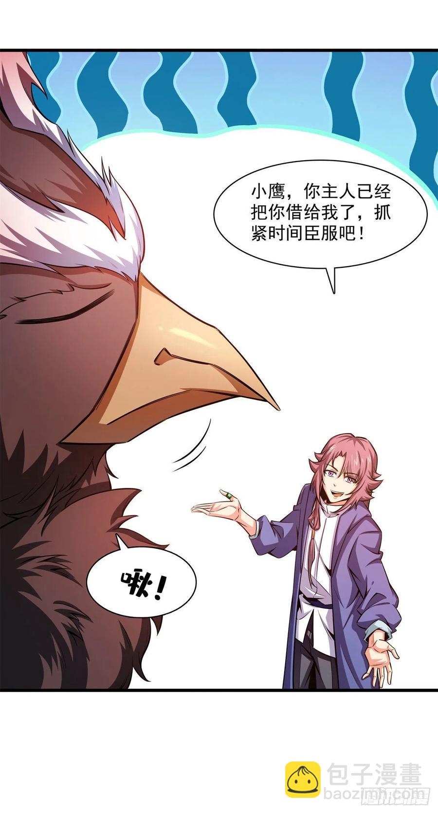 145 答辩27